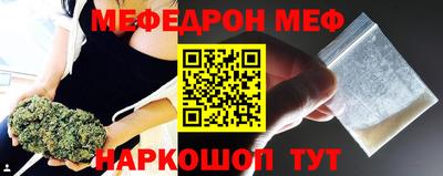 каннабис Краснознаменск