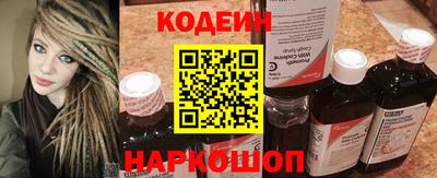 jwh Краснодар