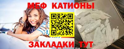 jwh Краснодар
