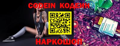 jwh Краснодар