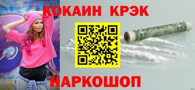 jwh Краснодар