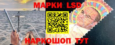 кристаллы Кунгур