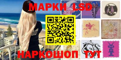jwh Краснодар