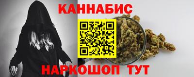 jwh Краснодар