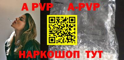 jwh Краснодар