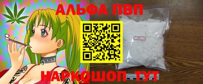 jwh Краснодар