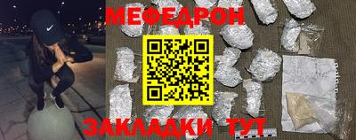 гашик Кулебаки