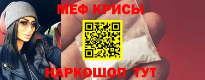 jwh Краснодар